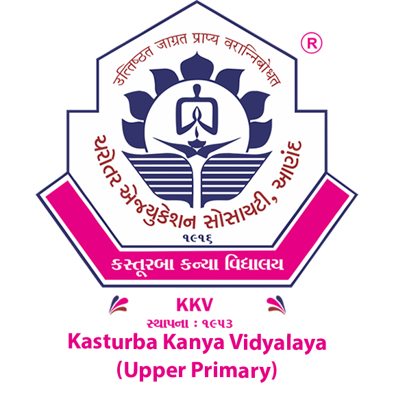 Upper Primary Logo